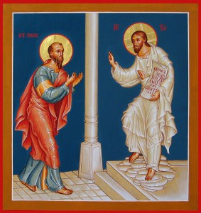 Jesus & Paul